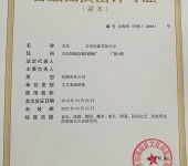 阜新国内旅游业务 挖掘文化底蕴，打造特色旅游新体验